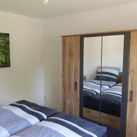 דירה Landblick *